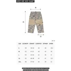 Bsrabbit ZGZG Wave Velvet SW Box Snowboard Pants -Snowboard Pants Sales 006 SIZE PANTS 015 EN